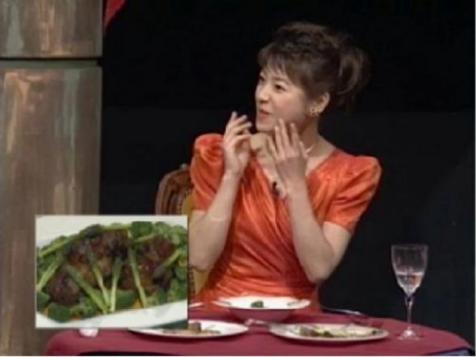 Caption It Iron Chef Japan Devour Cooking Channel