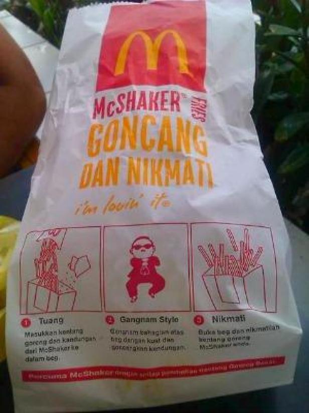 McDonald's Goes Gangnam Style