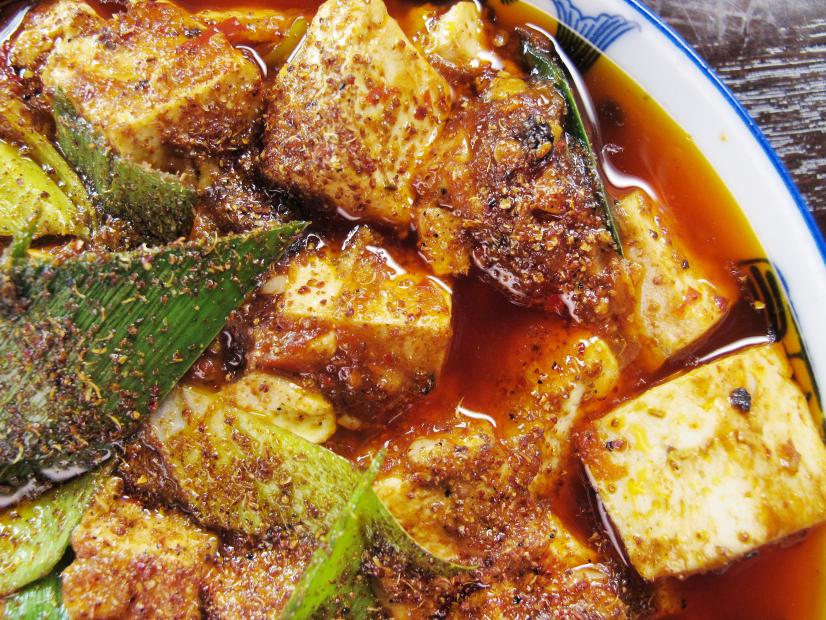 Ma Po Tofu : Recipes : Cooking Channel Recipe | Cooking Channel