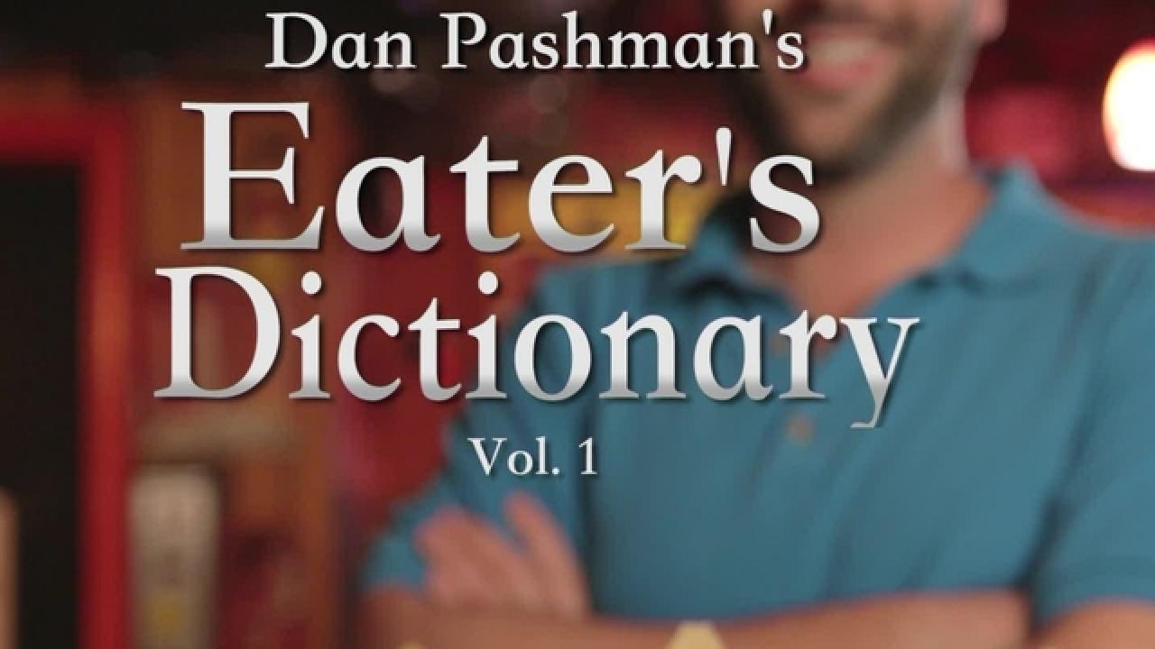 Eater's Dictionary Vol. 1